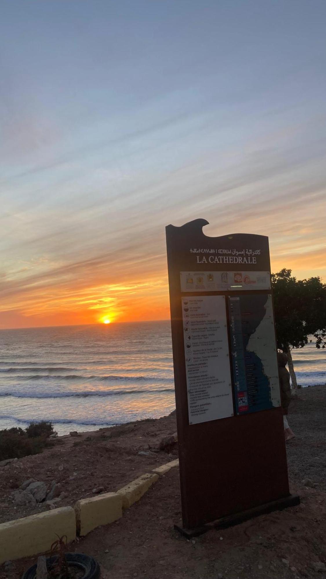 Lafamilia Surf Imsouane Ξενοδοχείο Εξωτερικό φωτογραφία